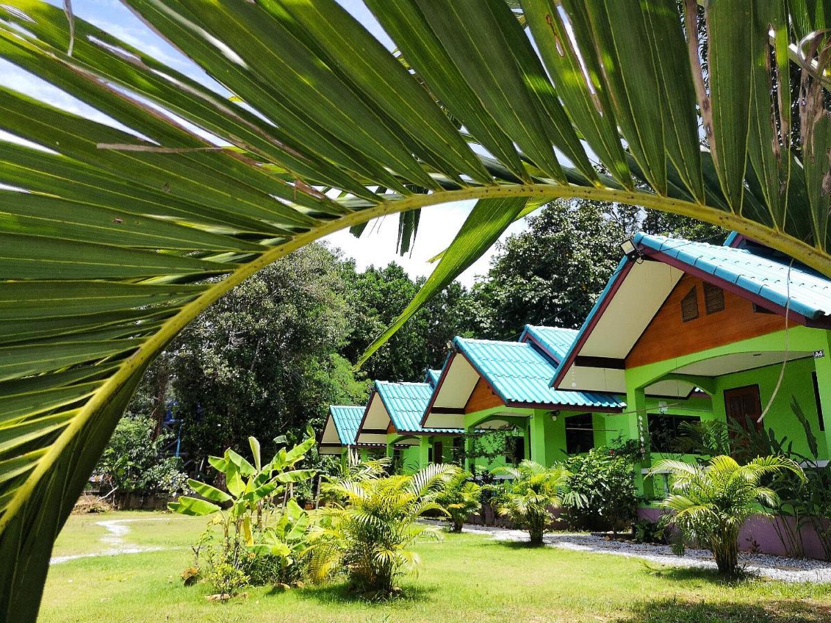 Papaya Cottage Koh Chang Esterno foto