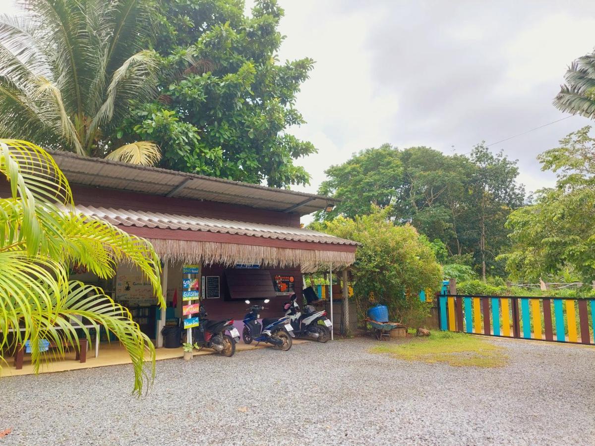 Papaya Cottage Koh Chang Esterno foto